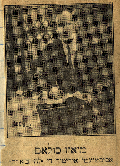 Character's Portrait