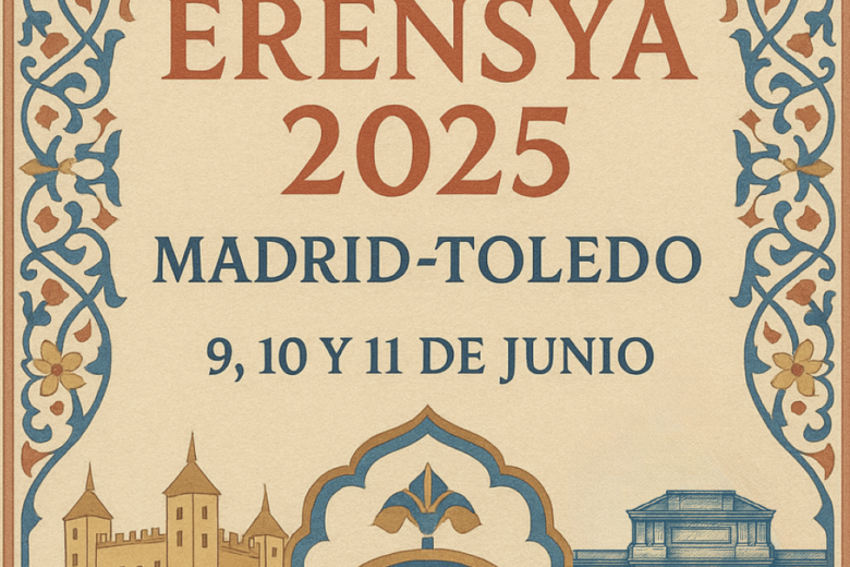 Erensya 25