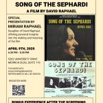 Song of the Sephardi: A Film by David Raphael